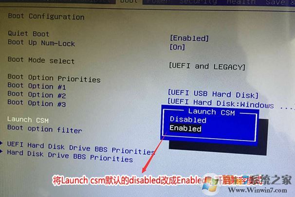教你清华同方精锐T800装win7图文教程