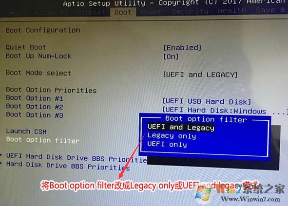 教你清华同方精锐T800装win7图文教程