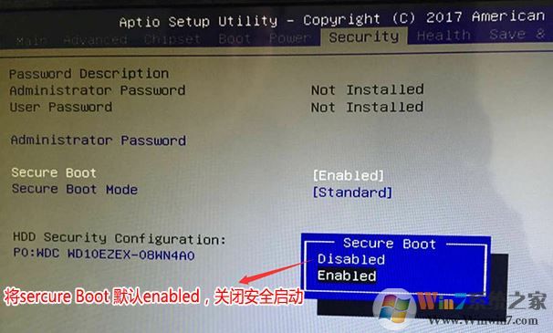 教你清华同方精锐T800装win7图文教程