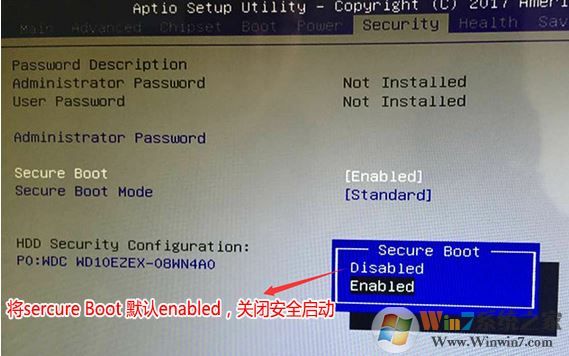 清华同方精锐 X950怎么装win7|同方精锐X950装win7方法