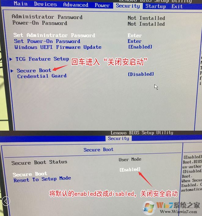 联想ThinkCentre M710t win10改win7教程（图文）