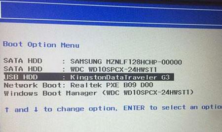 联想ThinkCentre M710t win10改win7教程（图文）