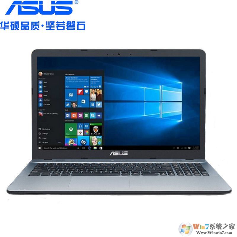 华硕冰刃gm501gs 改win10专业版图文教程