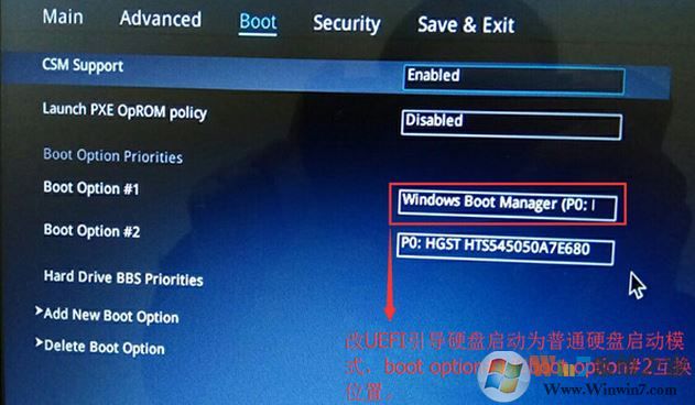华硕冰刃gm501gs 改win10专业版图文教程