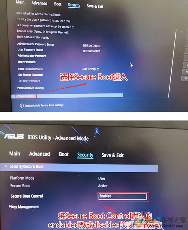 华硕冰刃gm501gs 改win10专业版图文教程