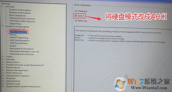 DELL成就7570笔记本怎么重装win7系统（已解决）