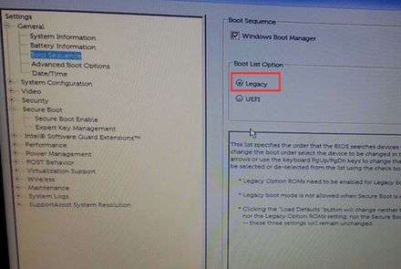 DELL成就7570笔记本怎么重装win7系统（已解决）