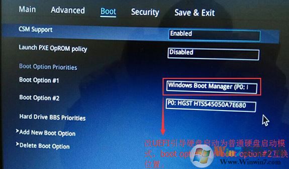 华硕F541UJ怎么装win7？华硕F541UJ装win7详细教程