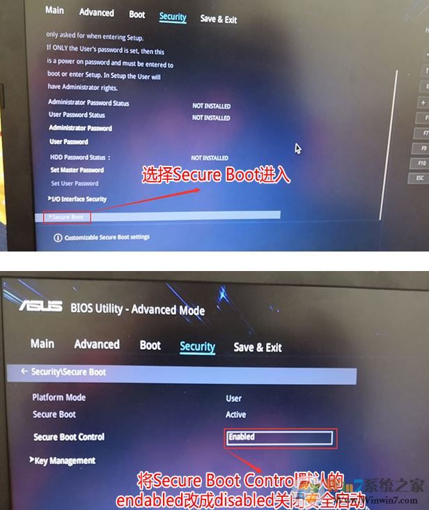 华硕F541UJ怎么装win7？华硕F541UJ装win7详细教程