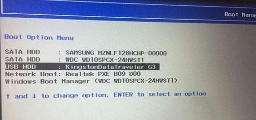 联想扬天V530s预装win10怎么改win7（已解决）
