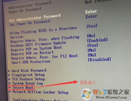 联想扬天M6000k win10 改win7图文教程
