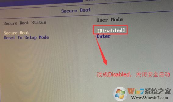 联想扬天M6000k win10 改win7图文教程