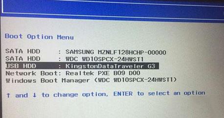 联想扬天M6000k win10 改win7图文教程