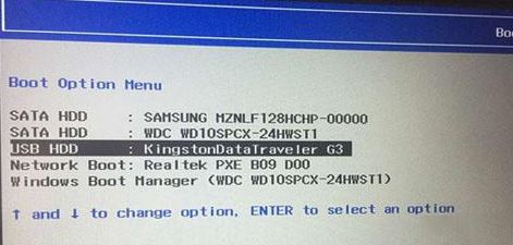 联想ThinkCentre M910t 装win7系统教程