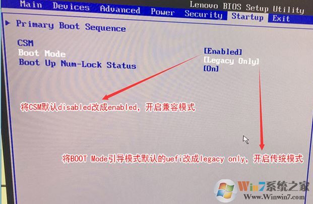 联想ThinkCentre M910t 装win7系统教程
