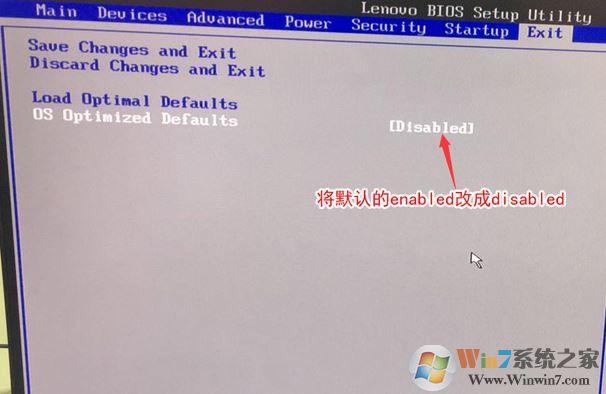 联想ThinkCentre M910t 装win7系统教程