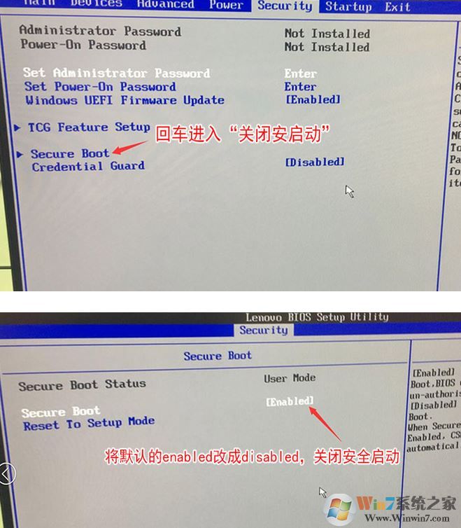 联想ThinkCentre M910t 装win7系统教程