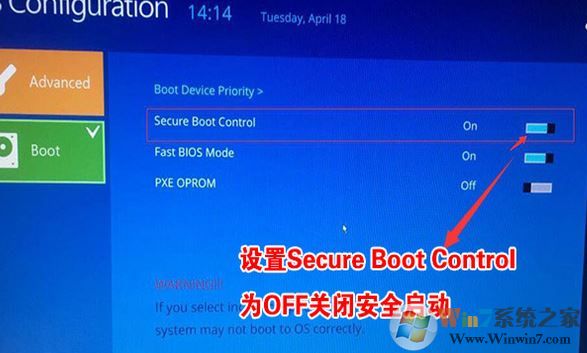 三星900x5m预装win10改win7图文教程