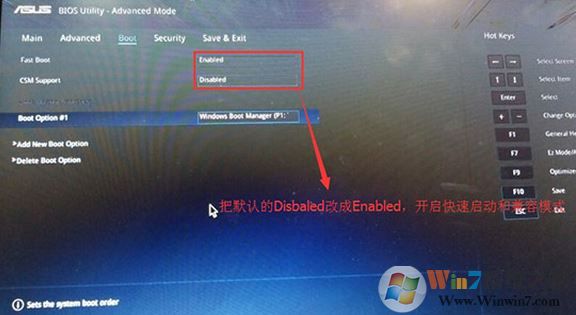 华硕U4000UQ预装win10改win7教程