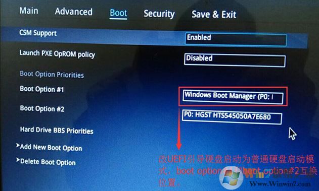 华硕ROG G21预装Windows 10换win7 u盘安装教程