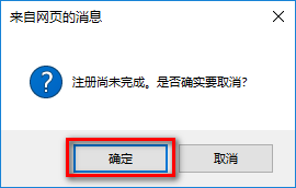 CAD2019序列号和密钥+激活码2020最新
