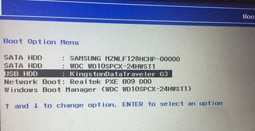 联想M710S怎么设置u盘启动？联想M710S设置U盘启动的方法