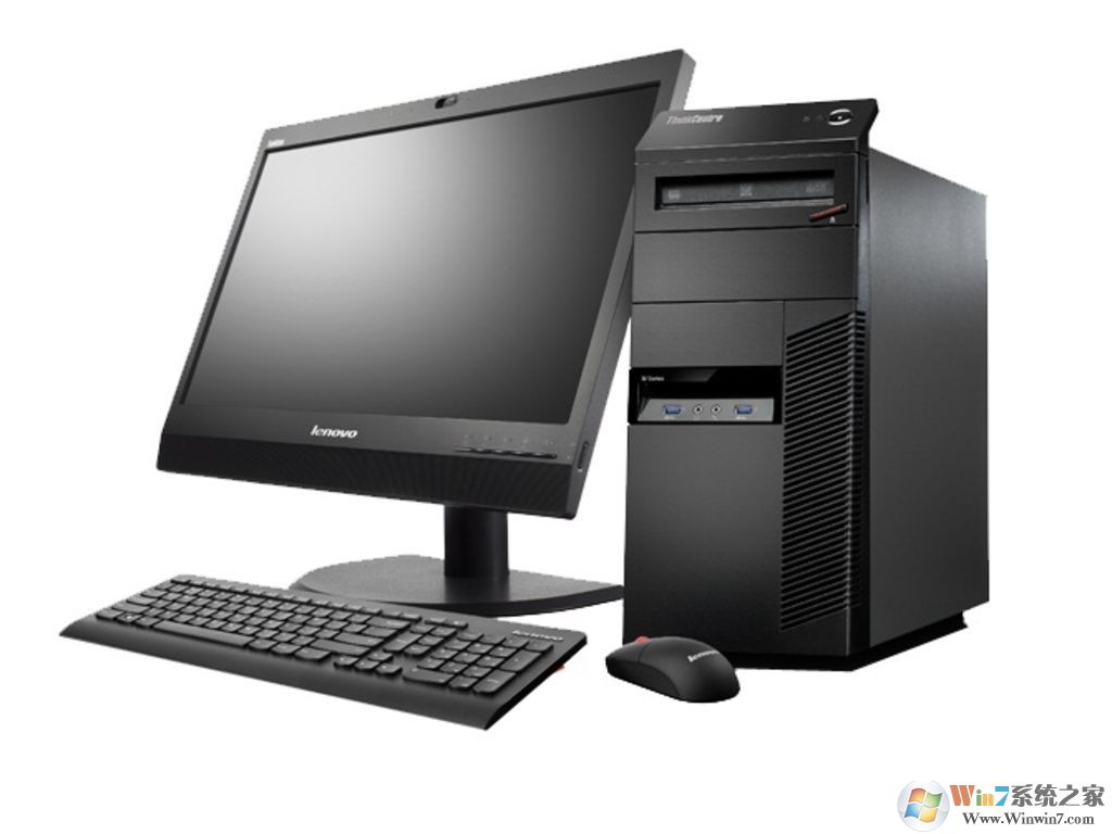 联想 ThinkCentre E95Y预装win10改win7方法