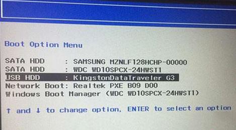 联想 ThinkCentre E95Y预装win10改win7方法