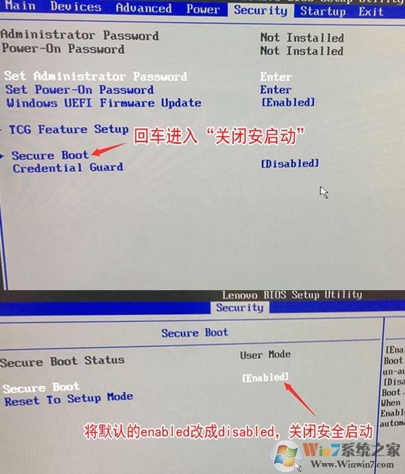 联想 ThinkCentre E95Y预装win10改win7方法