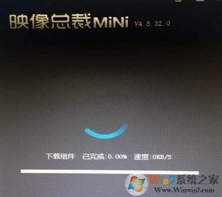宏基笔记本uefi装win7教程