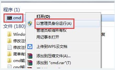 测试模式1.jpg