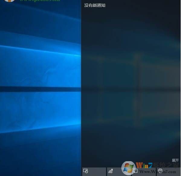 Win10彻底关闭消息通知的操作方法