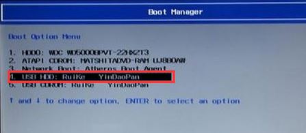 宏基tmp2510如何装win7？宏基TMP2510刷win7方法