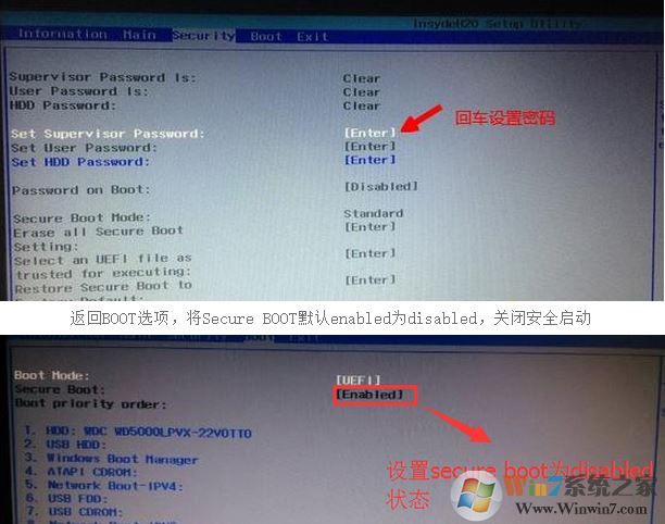 宏基tmp2510如何装win7？宏基TMP2510刷win7方法