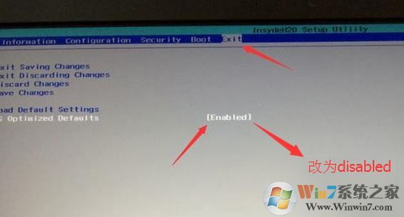 预装Win10的电脑【重装系统win7旗舰版】具体步骤和重要知识点