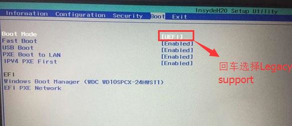 预装Win10的电脑【重装系统win7旗舰版】具体步骤和重要知识点