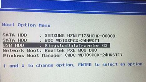 预装Win10的电脑【重装系统win7旗舰版】具体步骤和重要知识点