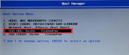 宏基Swift 7预装win10改win7教程