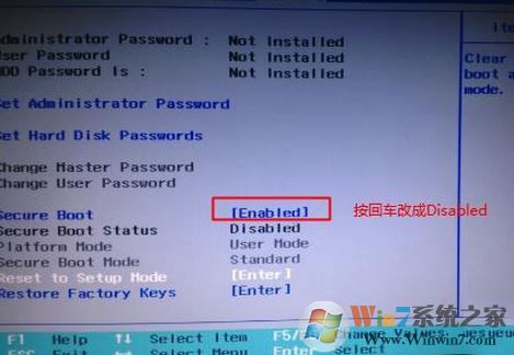 联想扬天 威6重装win10专业版图文教程