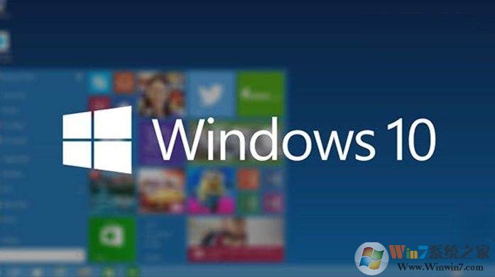 win10系统多大?Win10系统占C盘多少空间，C盘分多少合适？