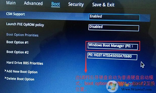 华硕飞行堡垒FX63vm预装win10改win7教程