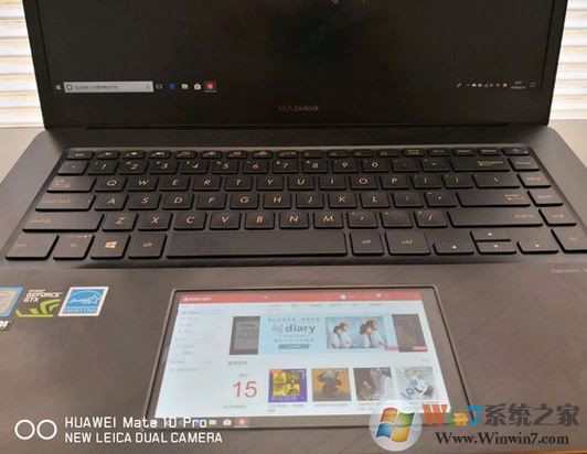 华硕灵耀x pro小屏幕打不开的解决方法