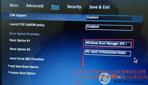 华硕灵耀x pro装win7无法开机怎么办？（已解决）