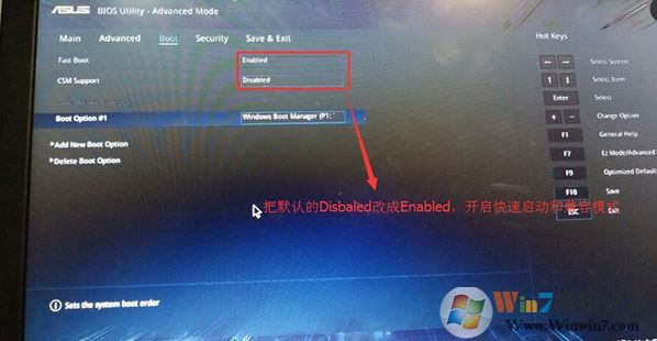 华硕灵耀x pro装win7无法开机怎么办？（已解决）