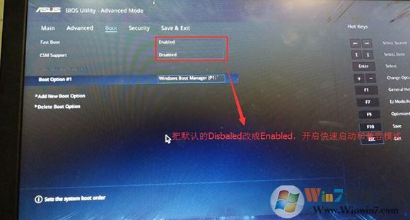 华硕X507预装win10改win7图文教程