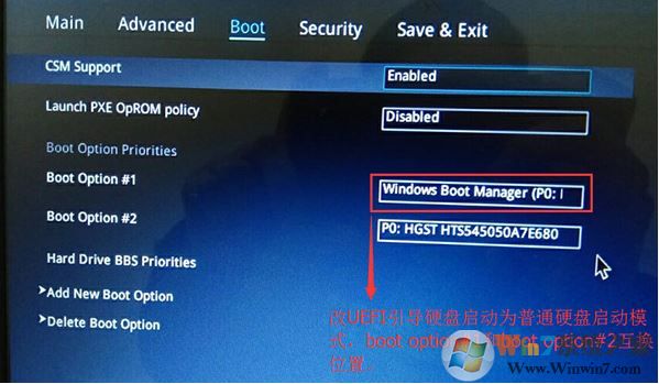 华硕X507预装win10改win7图文教程