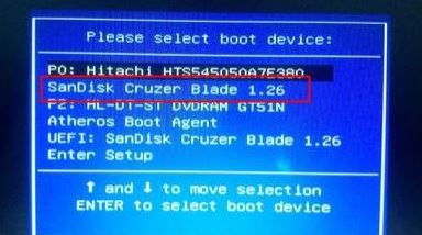 华硕X507预装win10改win7图文教程