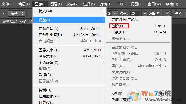 小编教你PS怎么把人物抠出来,Photoshop人物抠图教程