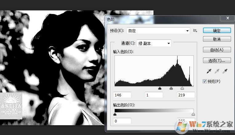 小编教你PS怎么把人物抠出来,Photoshop人物抠图教程