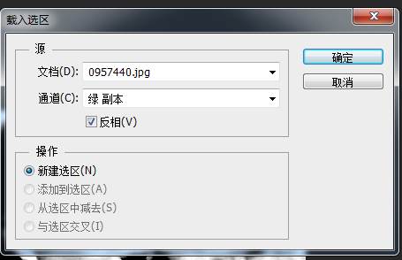 小编教你PS怎么把人物抠出来,Photoshop人物抠图教程